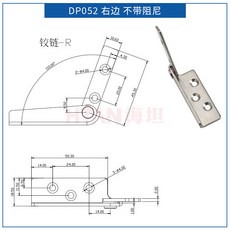 HON海坦 DP052R 不鏽鋼 110度 限位鉸鏈 旋轉平滑順暢 扭力可調, 右邊（不帶阻尼）
