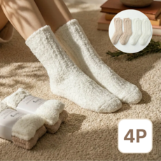 심플하임 털빠짐없는 무압박 논슬립 수면양발 4p 아이보리/베이지 4개
