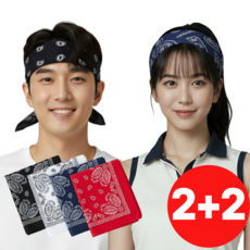 트립앤홈 반다나 헤어밴드 스카프 두건 페이즐리