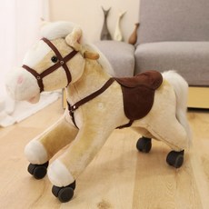 승마 목마 이동식 장난감 슬라이딩 말 바퀴 대형 선물 흔들말 조랑말, 02.베이지 슬라이딩 말, 베이지, 1개