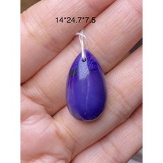 櫻花藍紫玉化舒俱徠墜子，晶瑩剔透，約14x24.7x7.5mm，帶來心靈平靜, 1個