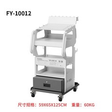 자동차 진단 카트 정비소 모델 점검 진단기 블루 바퀴 로고, FY-10012진단차량, 1개