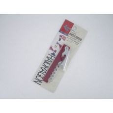 【JOJO】上龍 簡易紅酒開瓶器 TL-1302, 1個