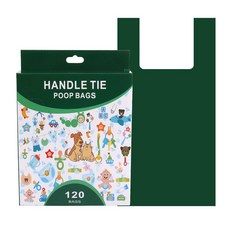 HANDLE TIE POOP BAGS 可降解抽紙式尿布袋 120入/盒, 1個, 背心墨綠120袋/盒