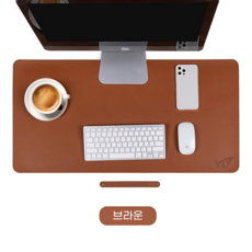 락톡마켓 가죽 데스크매트 대형 책상 논슬립 컴퓨터 마우스패드 장패드 데스크깔개 커버 80 100 120cm, 브라운