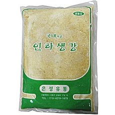 냉동 다진생강 1gk/생강/다진생강/냉동다진생강/냉동마늘/마늘/냉동생강/씨앤푸드, 1g, 1개