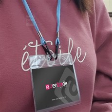 슈퍼리치디자인 마스크 스트랩 출입증목걸이