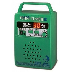 하립 HATACHI 디지털 팀 타이머 GH9000
