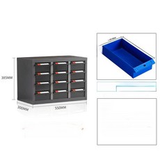 네일하부장 보관함 하부장 서랍장 네일샵 정리 수납, 0.7mm, 대형 12단 서랍 블랙
