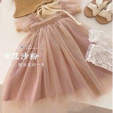 TQ 女童公主洋裝