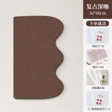 北歐復古風軟木板照片牆, 波浪款-復古深咖36*60厘米（免打