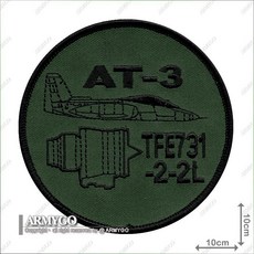【ARMYGO】空軍戰鬥機引擎繡章 精緻刺繡 軍事風格 個性化配件 空軍迷收藏, 1個, AT-3,加車黑色(刺面)魔鬼氈