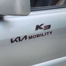 기아 K3 레터링 엠블럼, k3레터링