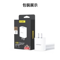 品勝iwatch無線充電器適用於蘋果S6/2/3/4/5代快充二合一手錶手機, 1個, 如圖
