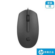 HP M10 USB 光學有線滑鼠, 正常品