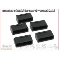 小白的生活工場 SATA公插頭防塵保護蓋 一組五顆裝 黑色, 1個