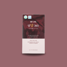 정가집 당감즙 당감 진액 액기스 30포 15ml, 30개