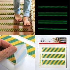 미끄럼방지 바닥 스티커 논슬립 옐로우그린 5매 야광 hib*23943YF