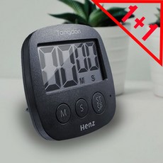 1+1 전문가용 Tongdori 큰화면 디지털 쿠킹 타이머, 블랙, 1세트