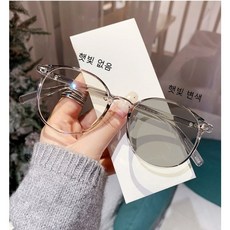 DZX 남녀공용 변색 패션 블루라이트 차단 안경 주야 겸용 고급 선글라스 안경천+안경집