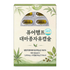 대마종자유 냉압착 독일산 식약처인증 HACCP, 1개, 30정