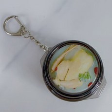 치프몰 LED 냄비요리 키보드 키캡 열쇠고리, 1개, 삼계탕