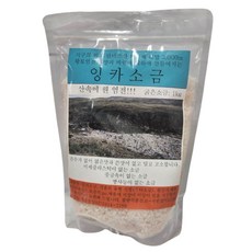 굵은 소금 1kg 정제 방법 페루 잉카 미네랄 간수 천연 사용법 요리 활용 레시피 좋은점 김장 김치 간장 고추장 된장 오이지 장아찌 음식 맛 염분 가격 종류, 1개