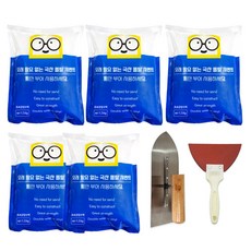 욕실 타일 미장용 초속경 방수 백색시멘트1.5kg 5개+흙손+헤라 욕실 보수, 초속경 시멘트 5개+흙손+D형헤라