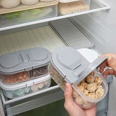 견과류보관통 칸막이 보관통, 화이트