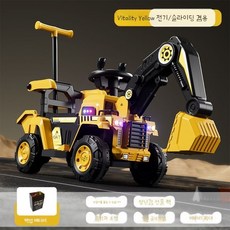 어린이용 굴삭기 대형 소년용 장난감 자동차 전기 굴삭기 원격 제어 후크 기계 엔지니어링 차량에 앉을 수 있음, S