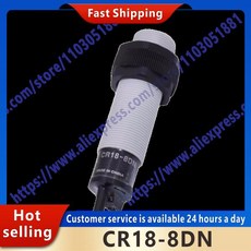 캐패시터 근접 스위치 CR18-8AO CR18-8AC CR18-8DN, 1개