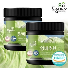 토종마을 HACCP 인증 양배추환, 2개, 300g