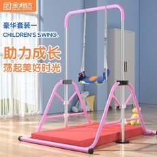 실내 철봉턱걸이 딥스 친업 치닝디핑머신 머신 페러럴바, 15.핑크업그레이드+보호매트+스윙
