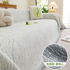 防水防貓抓沙發蓋布/沙發巾/沙發墊
