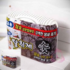 냉장고탈취제 냉장고김치냄새제거 냉장고냄새제거기