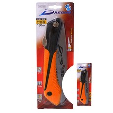 교체식 접톱 180mm 원예용 조경