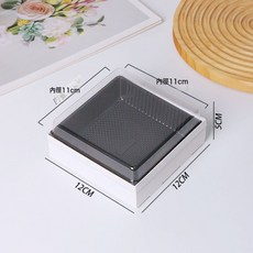 網紅ins風下午茶多巴胺四拼盒子蛋糕盒4格高檔簡易西點紙盒, 1個, 小方【白單格】1212紙塑盒;:1組x10個