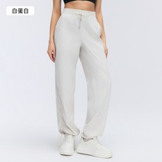 【無品牌】户外速干跑步运动长裤女春夏薄款宽松透气休闲跑步健身裤