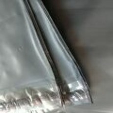 HDPE 택배봉투 25cmX35cm +4 -접착 -회색 소량주문가능