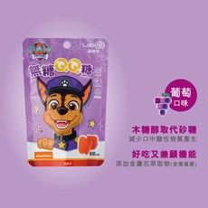 齒妍堂 Lab52 無糖QQ糖 無糖口含錠 (乳酸多多/草莓/葡萄/水蜜桃) 30g/包, 1個, 葡萄 30g/包
