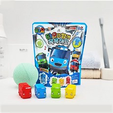 타요와 함께 목욕해요 바스볼/입욕제/배쓰밤/거품목욕/피규어