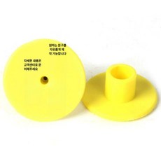 염소 가축 돼지 인식표 태그 번호표 귀 이름표, 1개, 원형 맞춤 전용