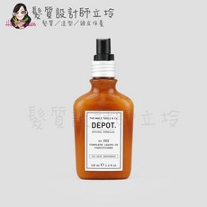 DEPOT 200 調理系列 202 完美護髮素 100ml, 1個