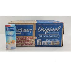 태국음료 락타소이 두유 소이빈 밀크 박스 250ML X 36EA, 36개