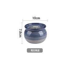 【開發票/統編】陶瓷燉盅 隔水燉盅 蒸湯盅 茶碗蒸 燕窩碗 蒸蛋盅 湯盅 帶蓋, 1個, 笔扫汤罐