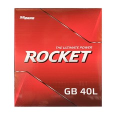 로케트 40L GB40L 자동차배터리 타우너 다모스 라보 올뉴마티즈 밧데리 로케트배터리 차량용밧데리, 1개, GB40L 대여안함+폐전지반납