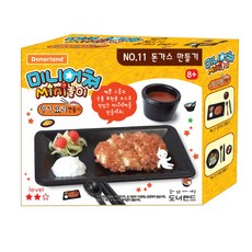 도너랜드 미니어쳐 일식요리 우동 클레이만들기 세트, 1개