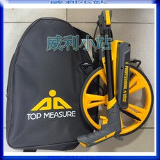 【威利小站】最新款 TOP 折疊式機械式測距輪 TM-12 12" 二折式測距輪 雙歸零 附煞車 道路計長器 量路尺, 1個