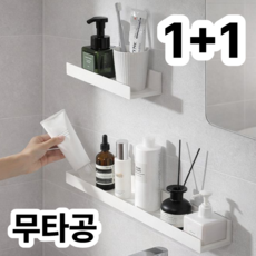 노아루 무타공 슬림 다용도 선반, 2개, 화이트