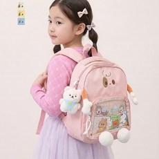 보니타콜렉티드 아동 키즈 귀여운 입체인형 캐릭터 데일리 백팩 아동소풍가방